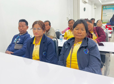 วันที่ 21 มีนาคม 2569 จัดฝึกอบรมโครงการสหกรณ์ รัฐ คนละครึ่ง ... พารามิเตอร์รูปภาพ 12